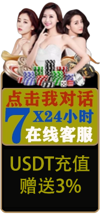 欧博官网-www.abgvip111.net