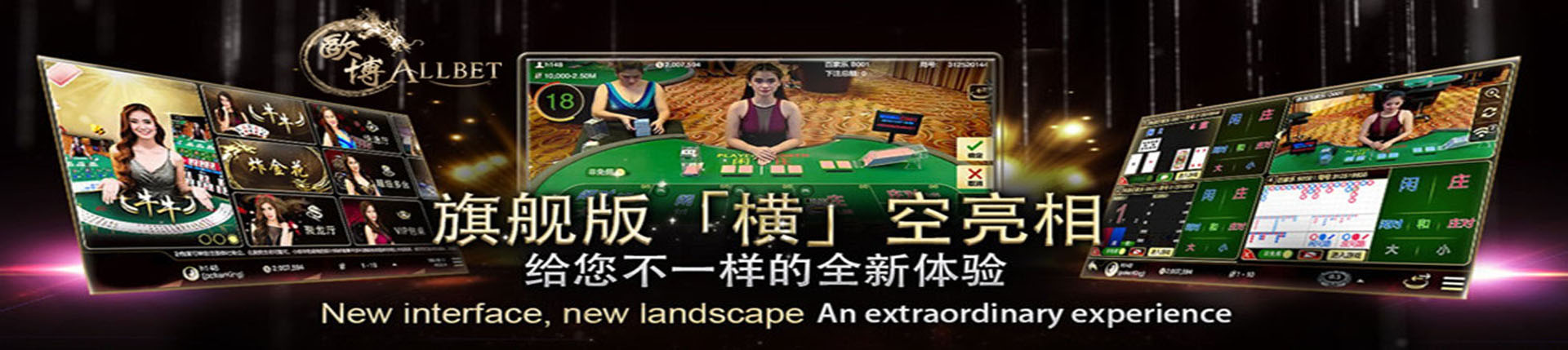 欧博官网-www.abgvip111.net