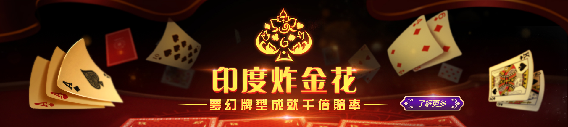 欧博官网-www.abgvip111.net