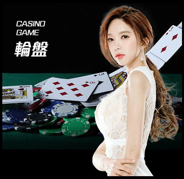 欧博官网-www.abgvip111.net-轮盘